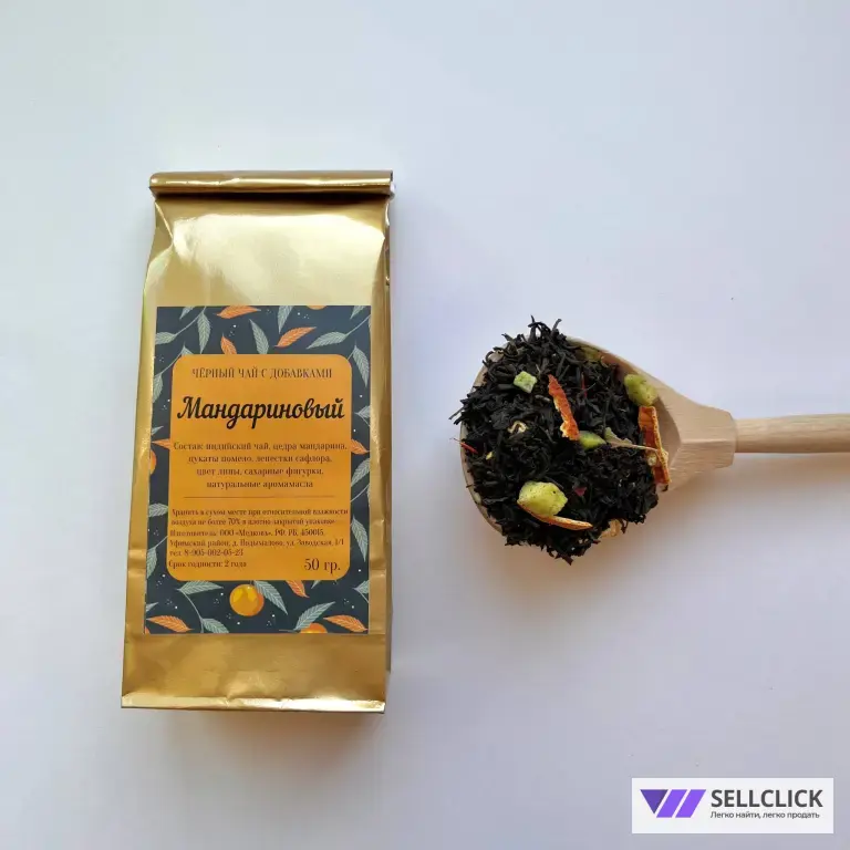 Новогодний набор с чаем и крем-медом суфле