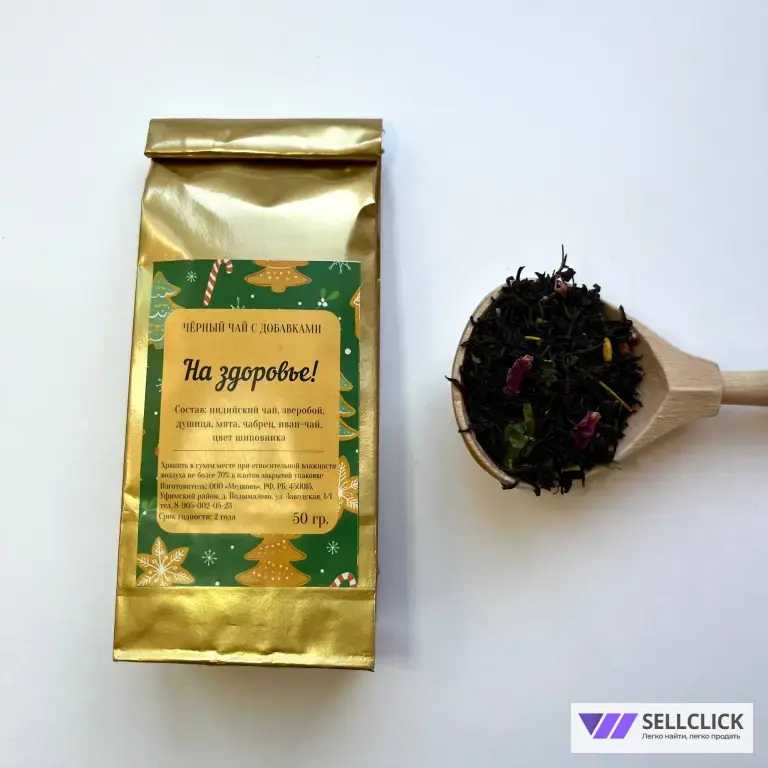 Новогодний набор вкусный в деревянном ящике