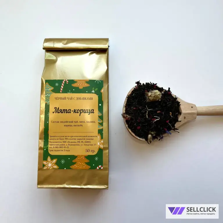 Новогодний набор вкусный в деревянном ящике