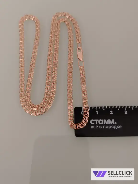 Золотая цепочка Вес 13,57гр длина 55 см