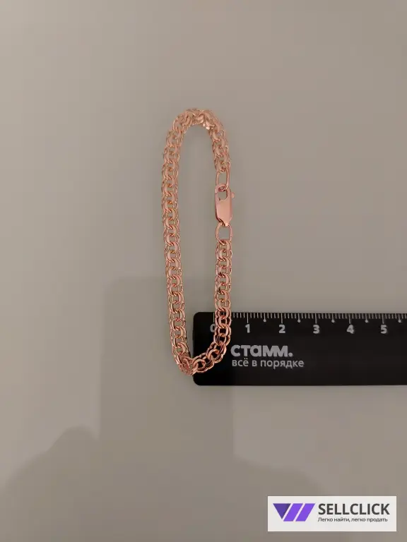 Золотой браслет Вес 6,69гр. длина 17см