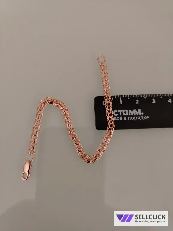 Золотой браслет. Вес 4,99гр. длина 17.5 см