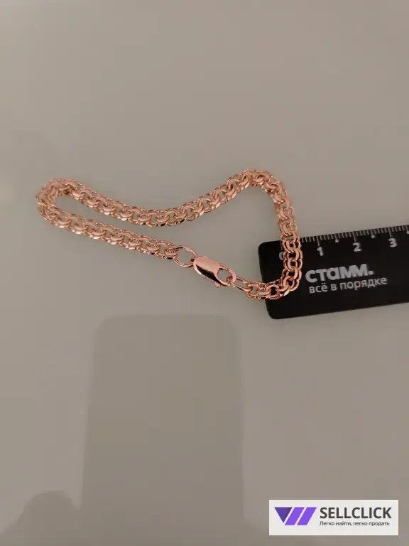 Золотой браслет Вес 7,11гр. длина 18 см