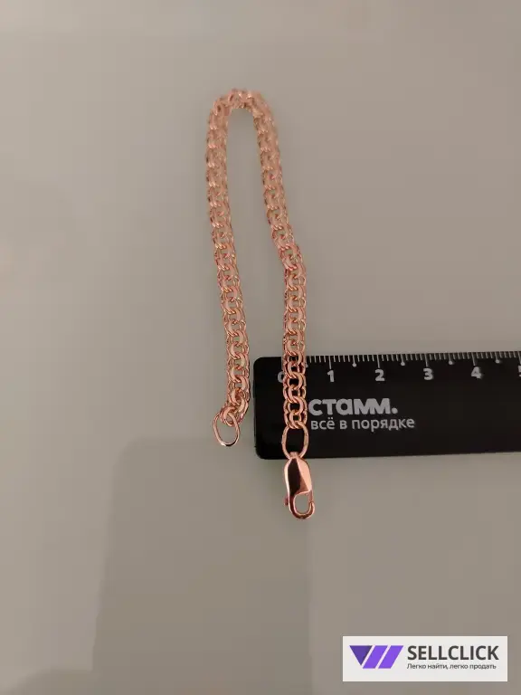 Золотой браслет Вес 7,17гр. длина 19см