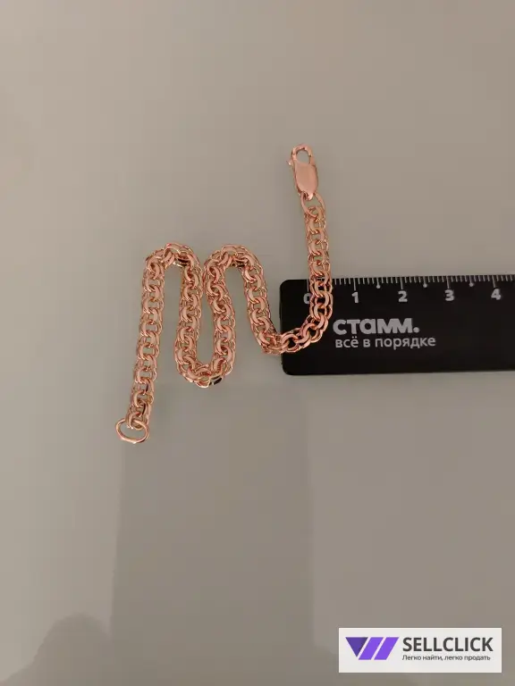 Золотой браслет Вес 7,68гр. длина 20см