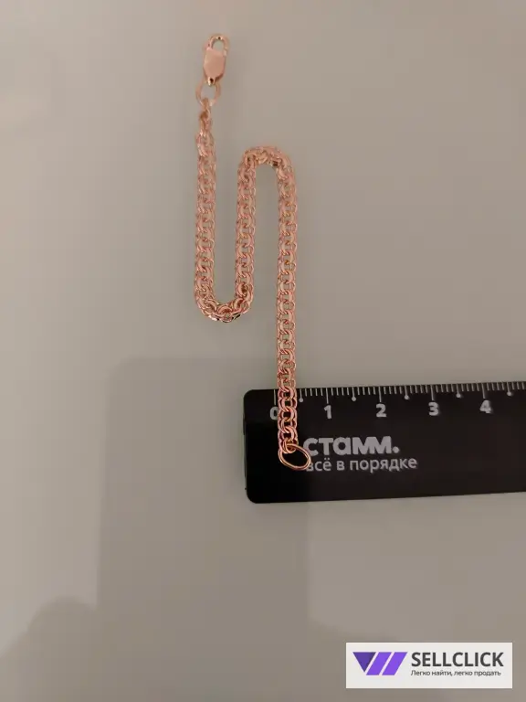 Золотой браслет Вес 4.19гр.длина 17см