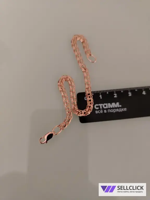 Золотой браслет Вес 5,16гр. длина 18см