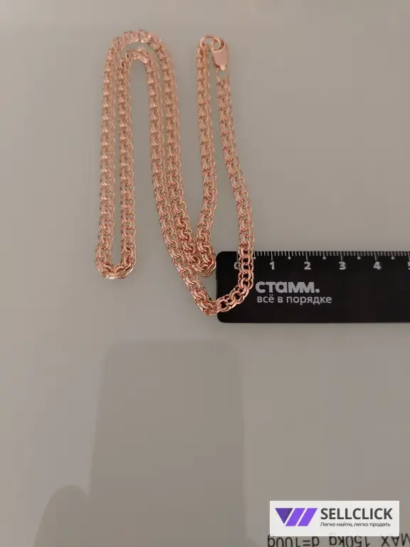 Золотая цепочка Вес 18.10 гр. длина 57см