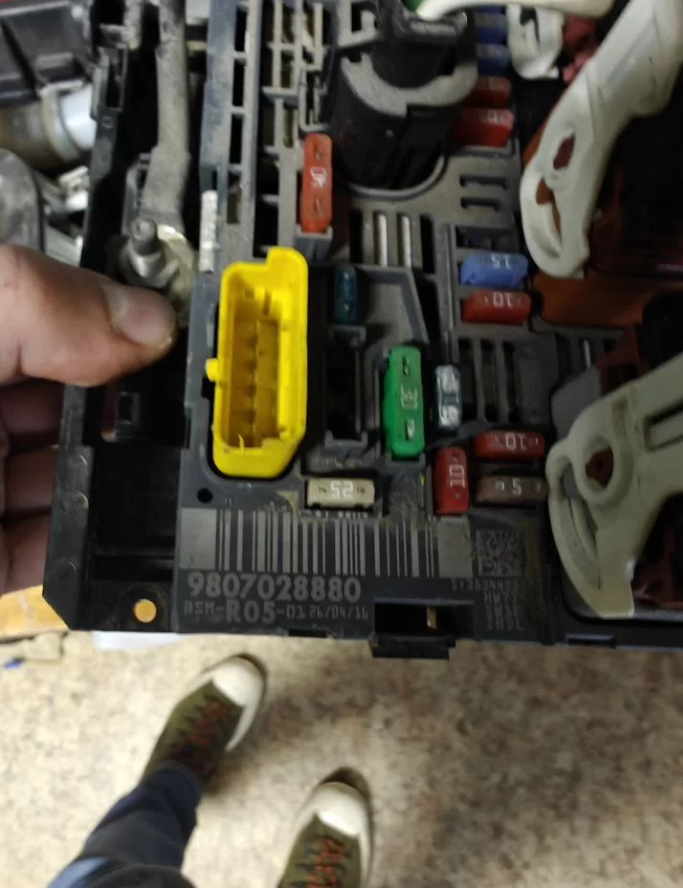 Блок BSM Пежо Ситроен R-05