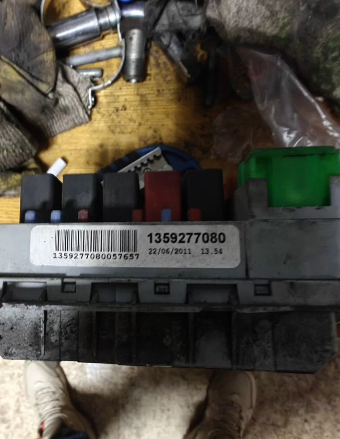 Блок BSM 1359277080