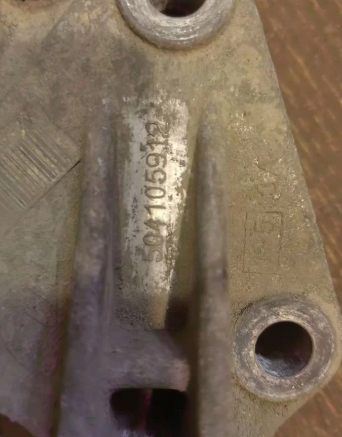 Опора привода Фиат Дукато 250 290