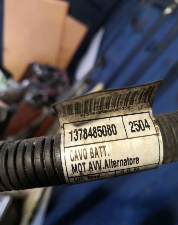 Силовой кабель от акб Фиат Дукато Пежо Боксер Ситр