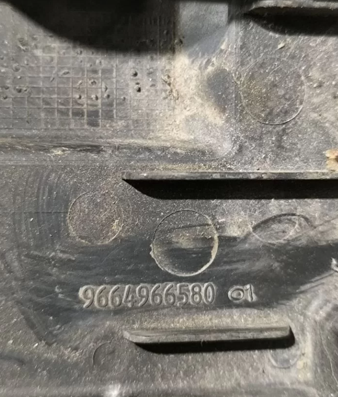 Крышка резистора вентилятора Пежо 308