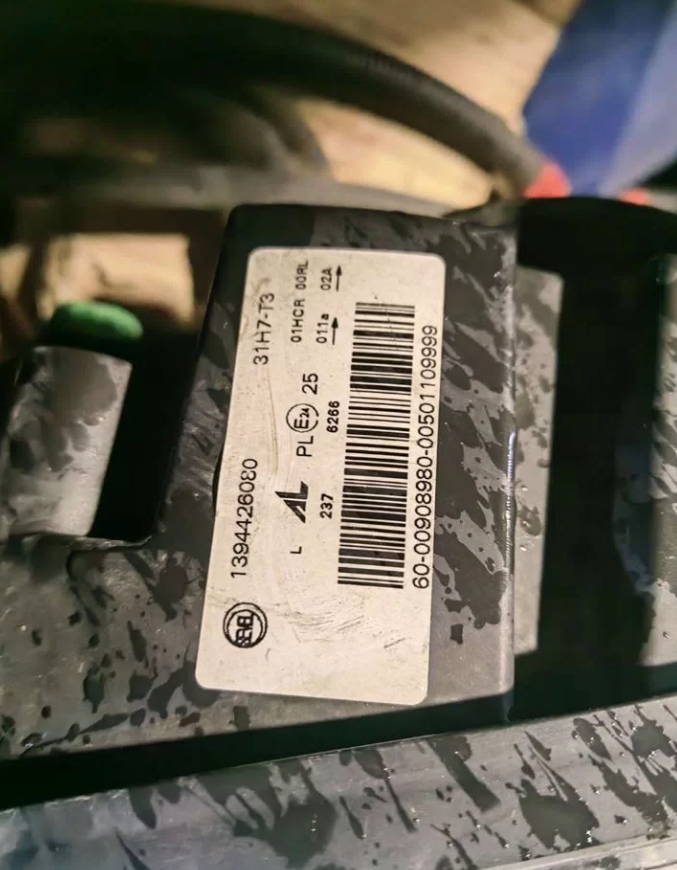 Фара левая Пежо боксер 290