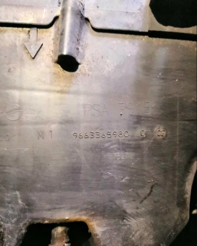 Корпус воздушного фильтра 1.6 HD