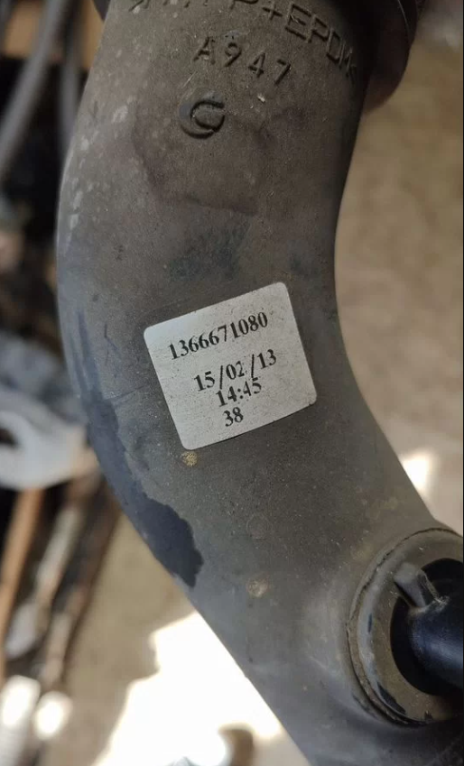 Патрубок воздушного фильтра Peugeot Boxer