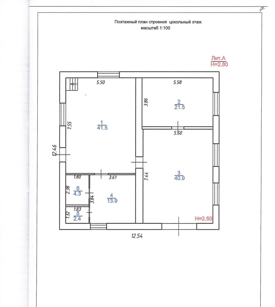 Дом 312.2 кв.м на участке 6.85 сот