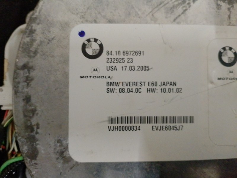 Блок электронный управления телефоном \nна БМВ 5 Е60 Е61 / BMW 5 Е60 Е61 2003-2009г.\nОригинал.\nВ отличном состоянии. Без дефектов.\nГарантия на установку и проверку.\nКонтрактная запчасть из Японии. \nОтправим в регионы ТК.\nНа этот автомобиль есть и др