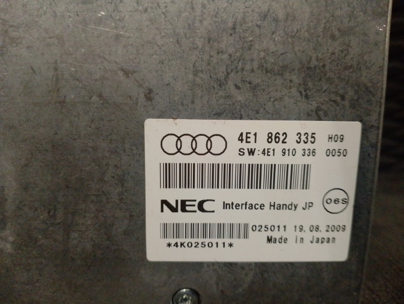 лок управления телефоном MMI NEC на Audi A4 B8 / Ауди А4 Б8 2007-2015г. \nОригинал.\nВ отличном состоянии. Рабочий.\nКонтрактная запчасть из Японии. Гарантия на проверку. Отправим в регионы ТК.\nНа этот автомобиль есть и другие запчасти.