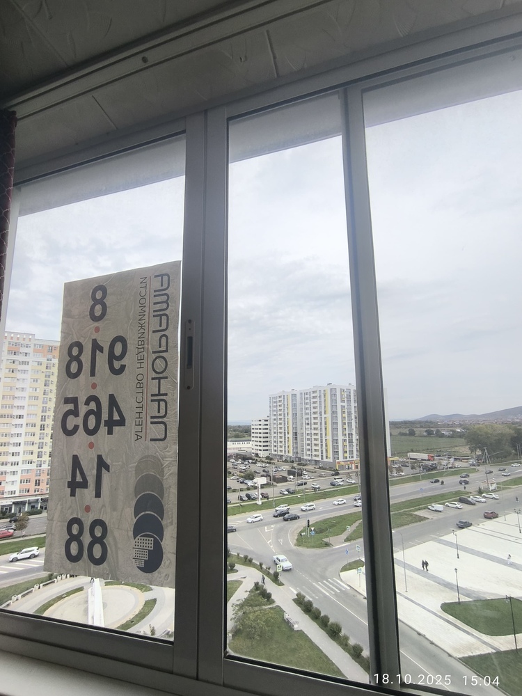 1-к. квартира 37 кв.м, 9/9