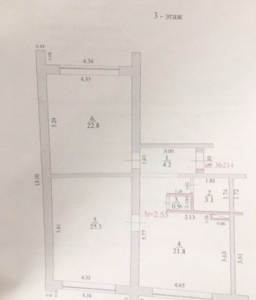 3-к. квартира 79 кв.м, 3/9