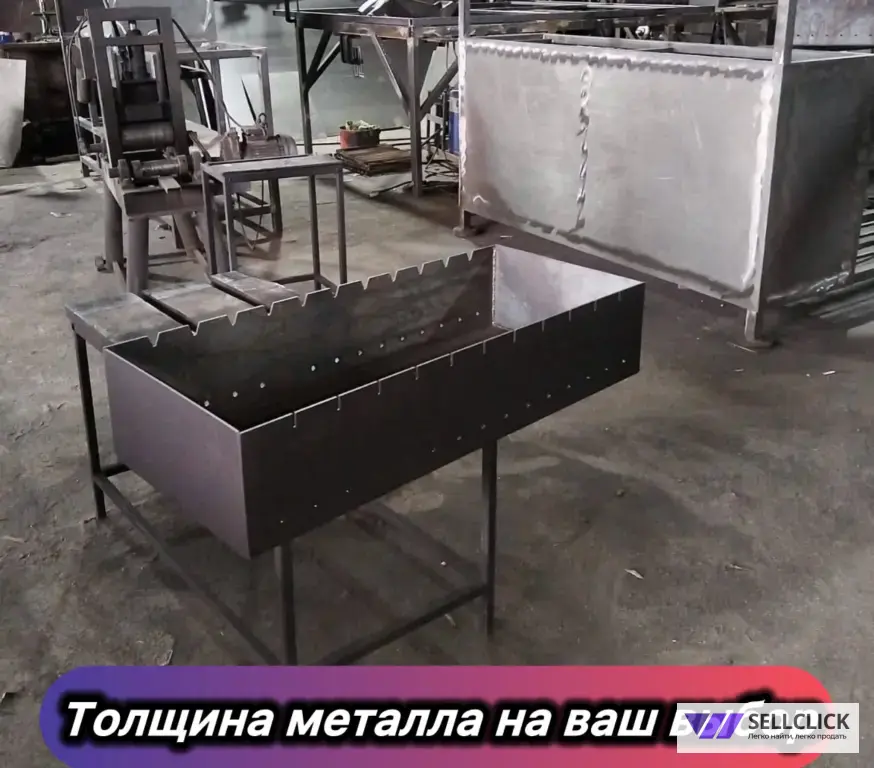 Мангальная зона