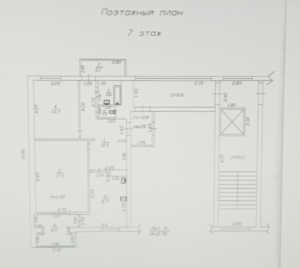 2-к. квартира 55.9 кв.м, 7/9