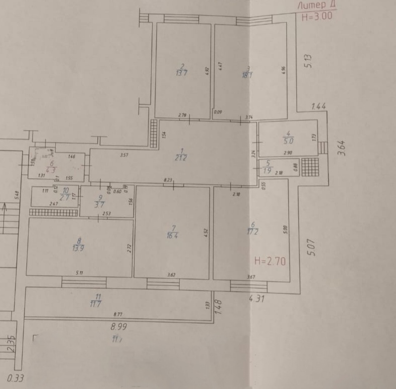4-к. квартира 125 кв.м, 1/9