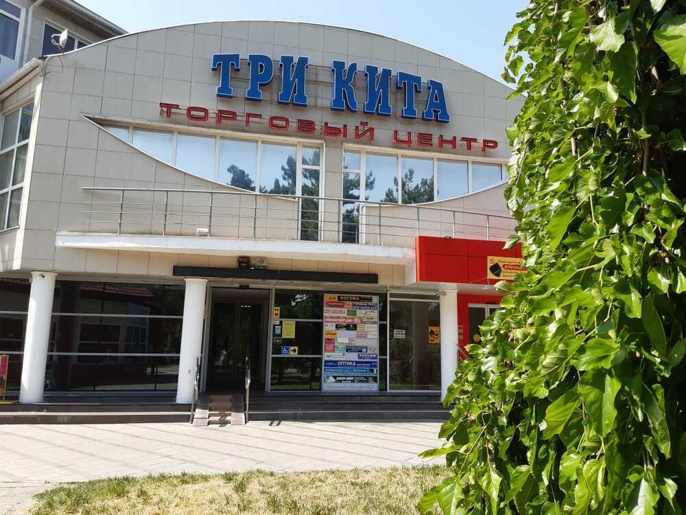 Помещение свободного назначения 16 кв.м