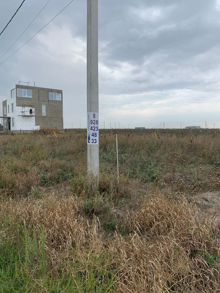 Участок 5.2 сот. (СНТ, ДНП)