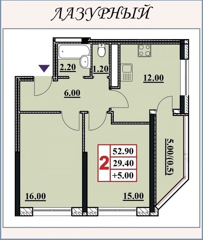 2-к. квартира 52.9 кв.м, 13/13