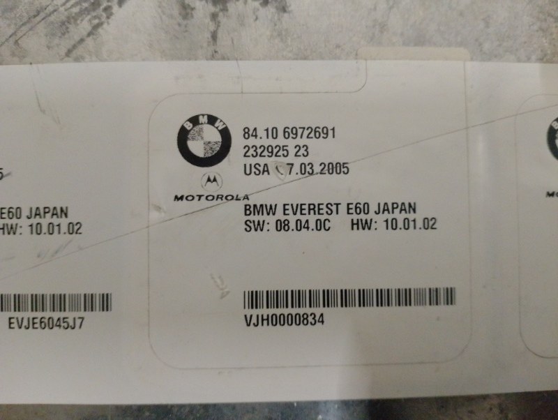 Блок электронный управления телефоном \nна БМВ 5 Е60 Е61 / BMW 5 Е60 Е61 2003-2009г.\nОригинал.\nВ отличном состоянии. Без дефектов.\nГарантия на установку и проверку.\nКонтрактная запчасть из Японии. \nОтправим в регионы ТК.\nНа этот автомобиль есть и др