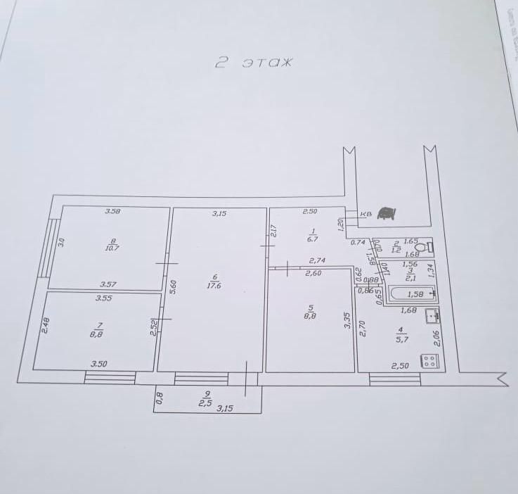 2-к. квартира 94 кв.м, 2/9