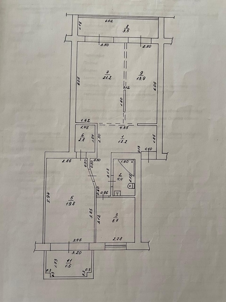 3-к. квартира 96 кв.м, 3/6