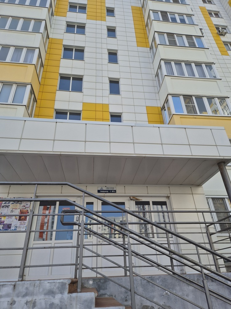 2-к. квартира 53.9 кв.м, 3/16