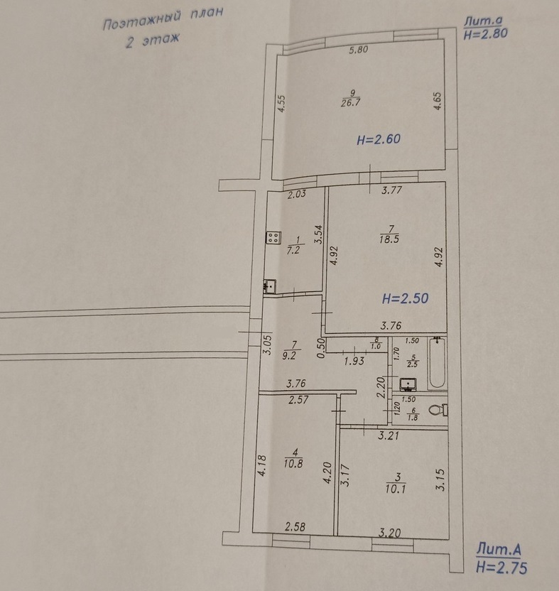 4-к. квартира 87.8 кв.м, 2/9