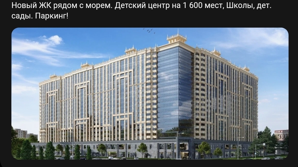 Студия 23 кв.м, 9/20