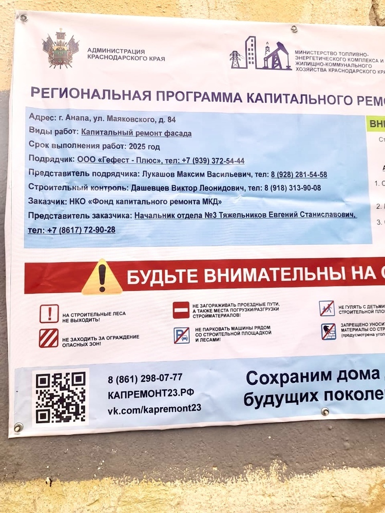 3-к. квартира 63.3 кв.м, 1/2