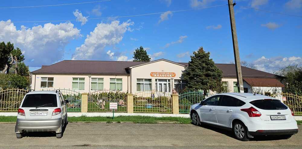 Участок 7 сот. (ИЖС)