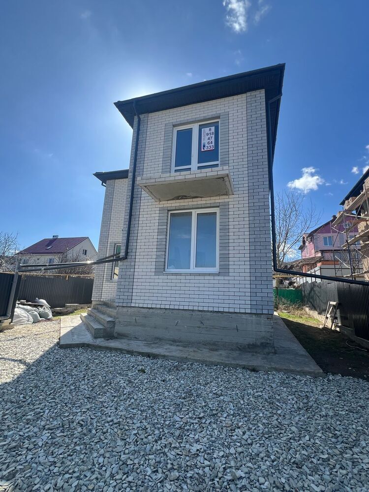 Дом 95 кв.м на участке 4.3 сот