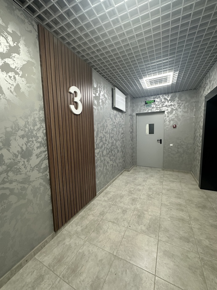 1-к. квартира 46.5 кв.м, 3/15
