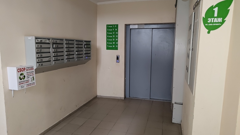 1-к. квартира 28.4 кв.м, 3/7