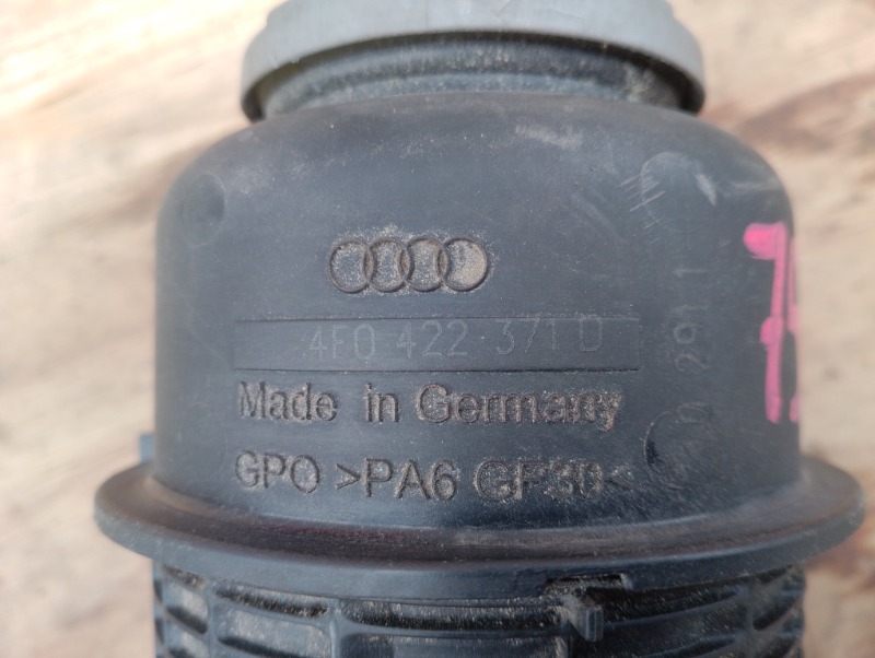 Бачок гидроусилителя руля гур на Audi A4 B8 / Ауди А4 Б8 2011-2015г.\nОригинал.\nВ отличном состоянии. Без дефектов.\nГарантия на установку и проверку.\nКонтрактная запчасть из Японии. \nОтправим в регионы ТК.