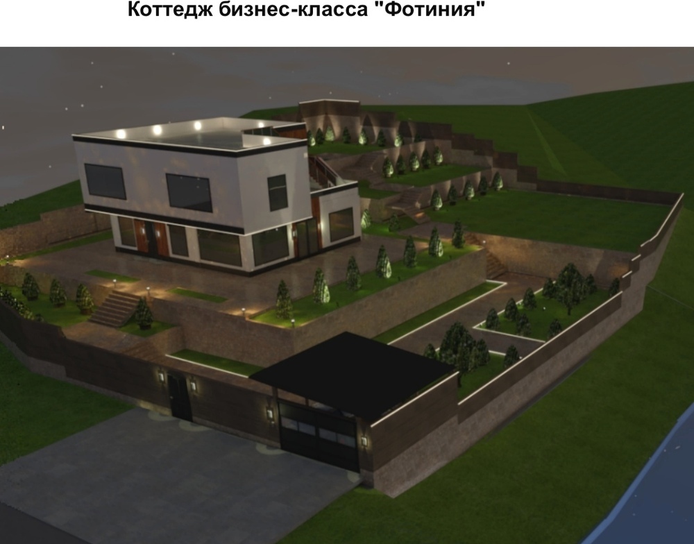 Дом 362 кв.м на участке 16.7 сот