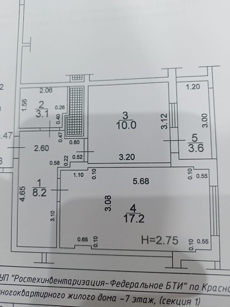 1-к. квартира 42 кв.м, 7/10