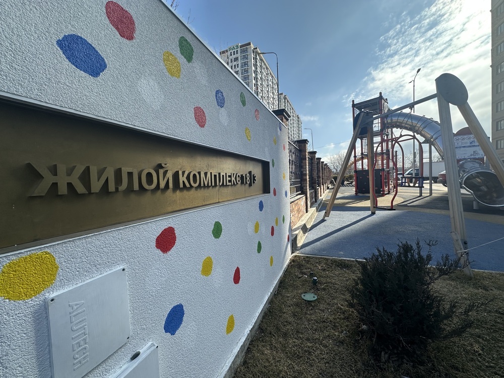 1-к. квартира 46.5 кв.м, 3/15