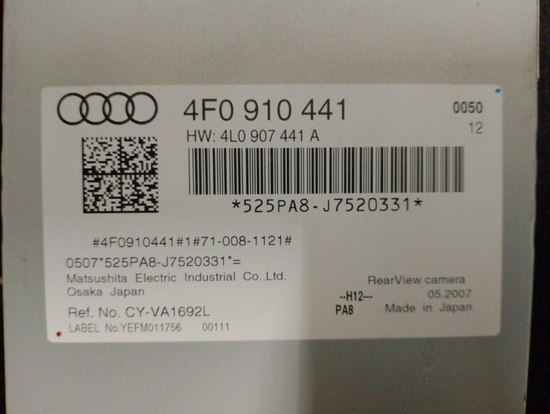 Блок управления камерой заднего вида на Audi A6 C6 4F / Ауди А6 С6 2006-2012г.\nБлок электронный.\nОригинал.\nВ отличном состоянии.\nЦелый. Без дефектов.\nКонтрактная запчасть из Японии.\nОтправим в регионы ТК.\nНа этот автомобиль есть и другие запчасти.