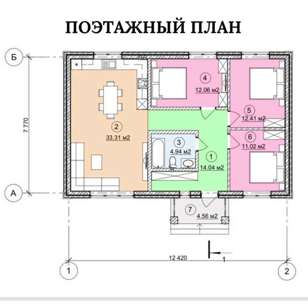 Дом 108 кв.м на участке 6 сот