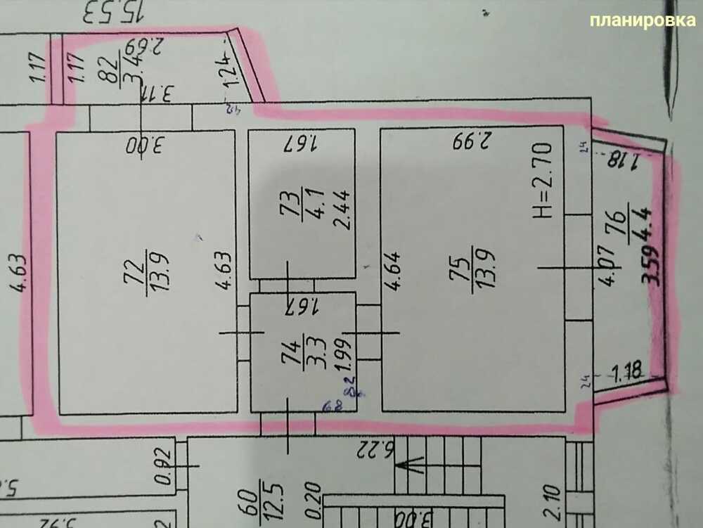 2-к. квартира 44 кв.м, 3/3