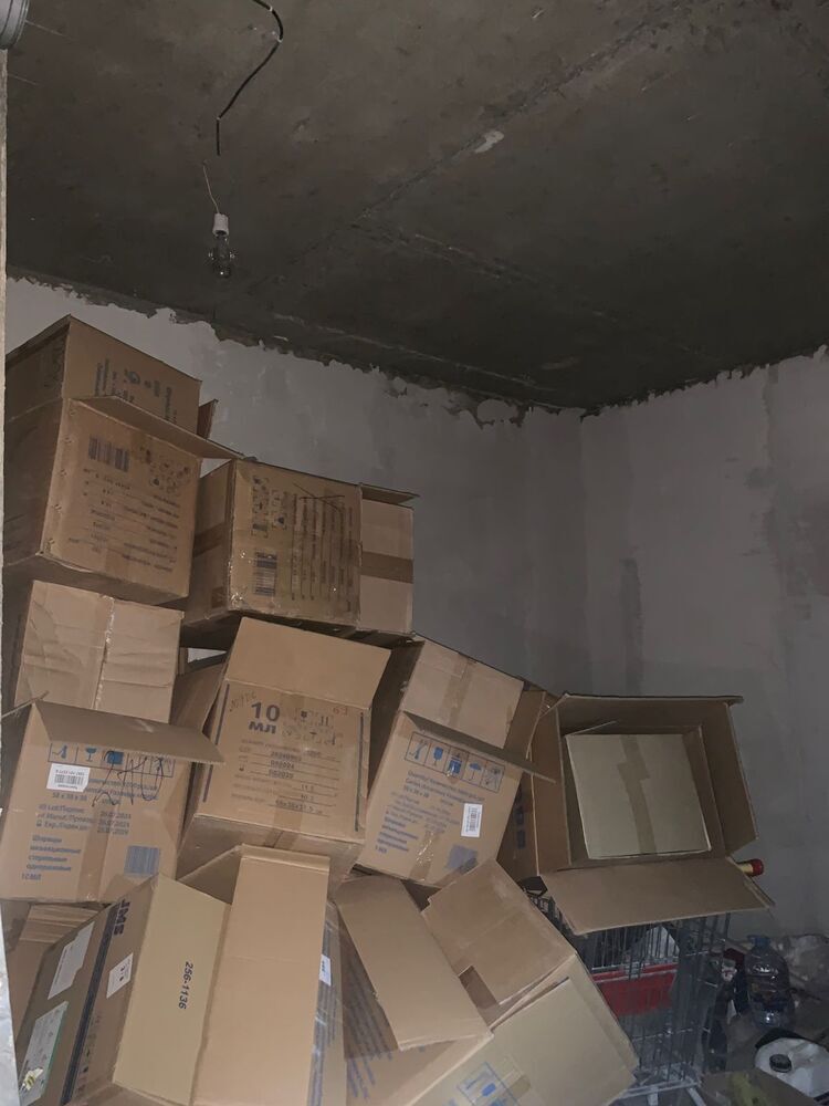 Помещение свободного назначения 20.8 кв.м